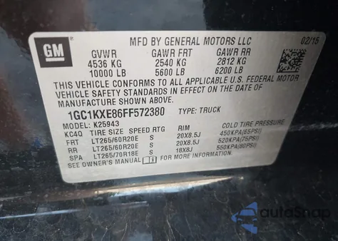 2015 Chevrolet Silverado 2500Hd High Country from USA, damaged, VIN 1GC1KXE86FF572380